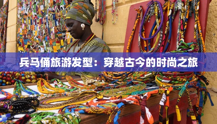 平沙疫情最新今天情况