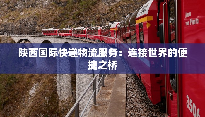 阿克苏疫区最新疫情：科学防控下的希望之光