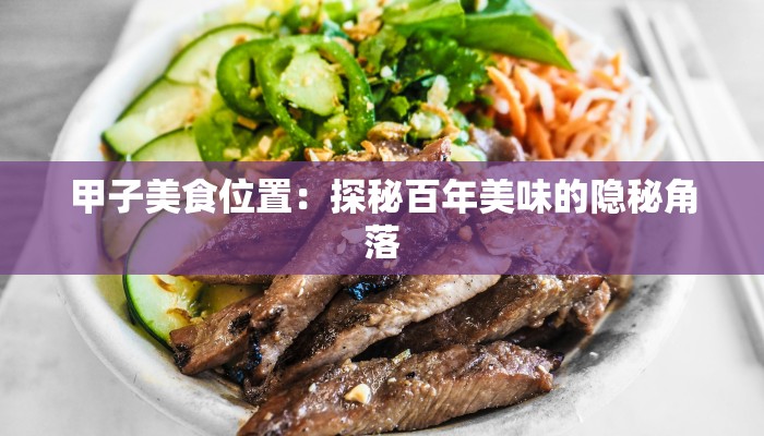 林溪县最新疫情通报