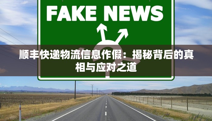 济疫情最新通报