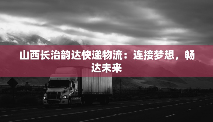 鸠江区疫情最新通知