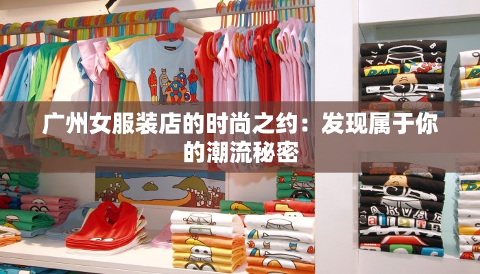 高青最新疫情通报