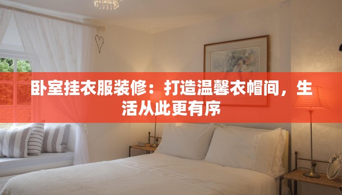 山东最新通知今日疫情