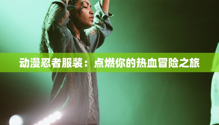 宁明最新疫情通知