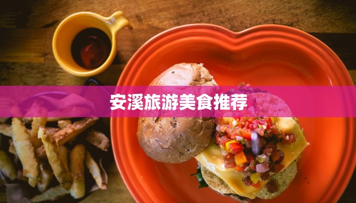 最新疫情城市报告