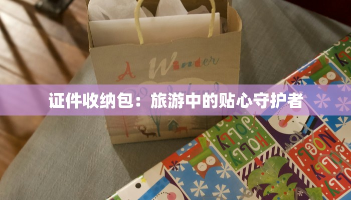 漓江最新疫情：山水依旧，安全相伴的诗意之旅