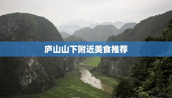 漳州今日最新疫情:守护健康,安心前行 漳州今日最新疫情:守护健康,安心前行