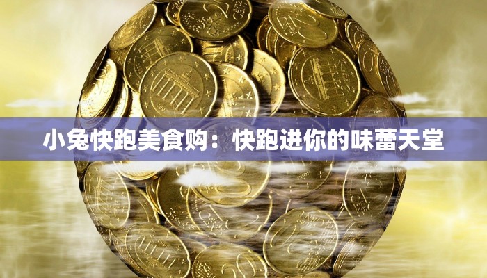 宝山疫情最新详情