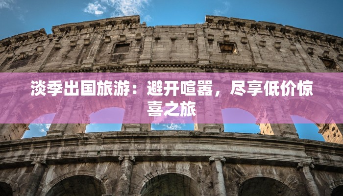 宁晋最新疫情最新通报