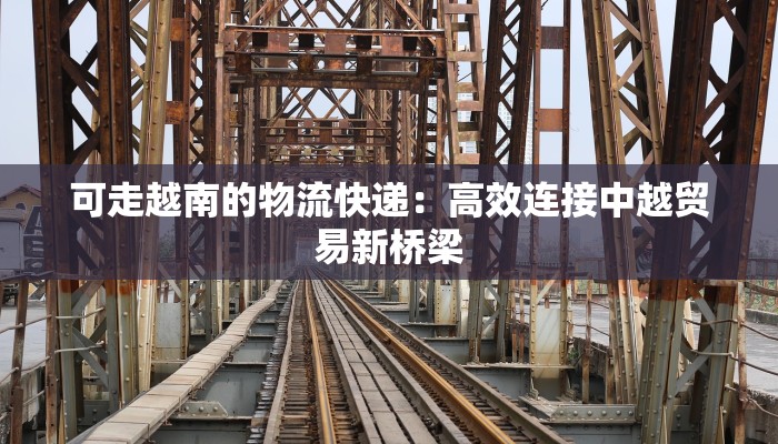 兴文疫情防控消息最新 兴文疫情防控消息最新