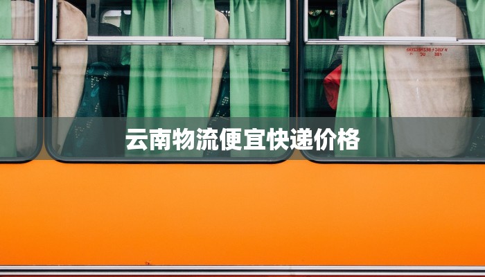 吉隆发布最新疫情