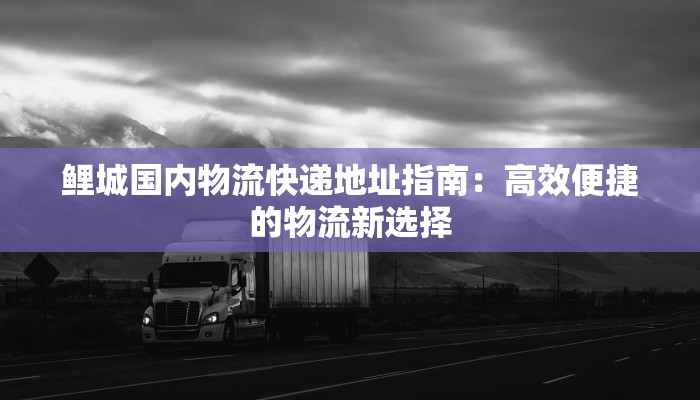 平湖市养生馆团购活动:解锁健康新生活,养生从这里启程 平湖市养生馆团购活动:解锁健康新生活,养生从这里启程