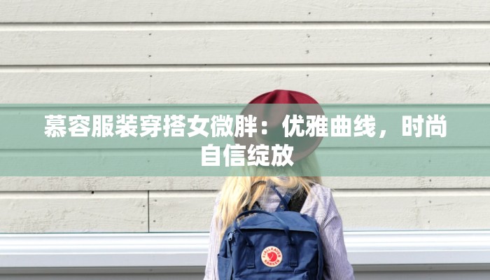 兰州昨天疫情最新消息：理性应对，守护健康