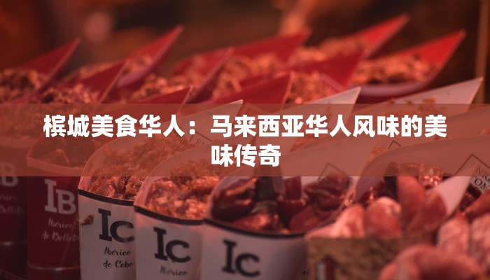 涿州最新疫情最新通报