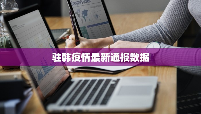 固戍南昌第二新村:一口地道江西味,唤醒你的味蕾记忆 固戍南昌第二新村:一口地道江西味,唤醒你的味蕾记忆