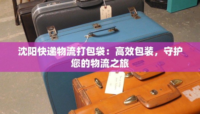 河南郑州市天气预报:探秘中原天气的魅力与智慧 河南郑州市天气预报:探秘中原天气的魅力与智慧