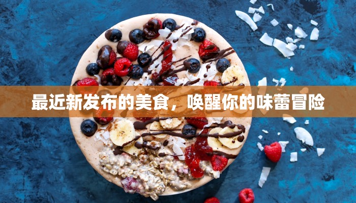 快递物流不送货：别让包裹“失踪”了你的期待