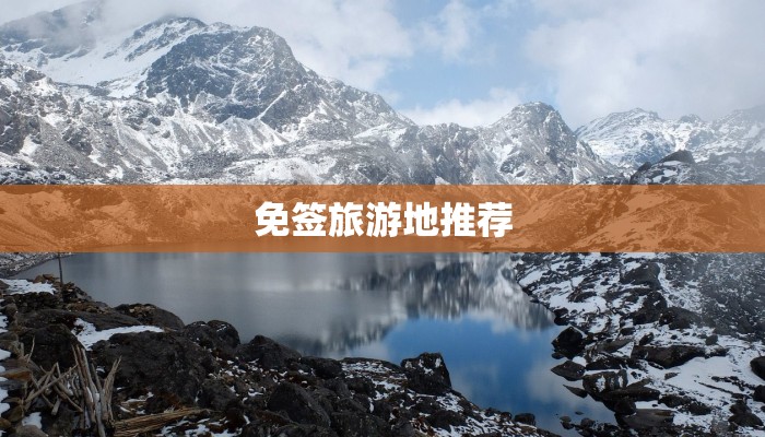 驻马店物流快递流程详解：高效便捷，连接您的无限可能