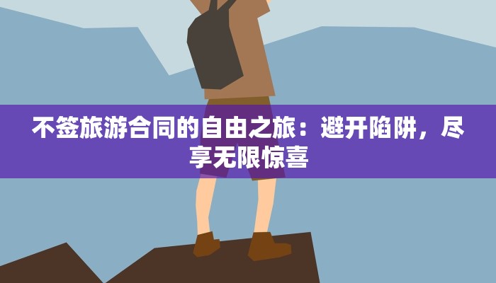 扬州美食天台：味蕾上的诗意之旅